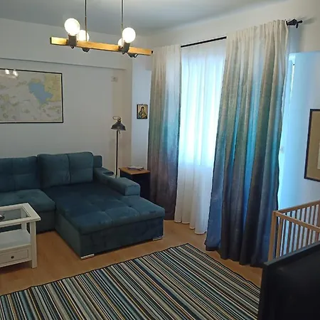 Διαμέρισμα Near The